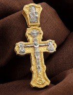 Крест из лимонного золота