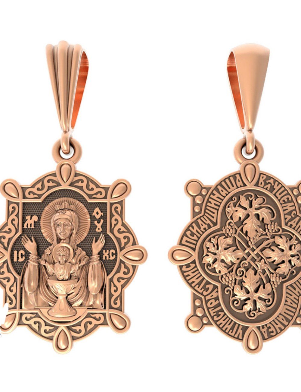 Образок из золота