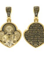 Образок из лимонного золота