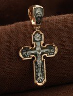 Крест из золота