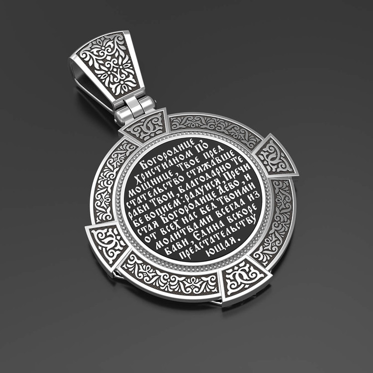 Нательная икона из белого золота 585 пробы c эмалью, иконописью и темперой