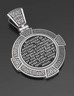 Образок из белого золота c эмалью, иконописью и темперой