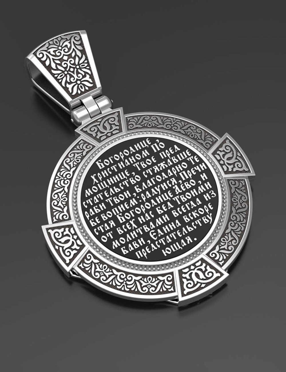 Образок из белого золота c эмалью, иконописью и темперой