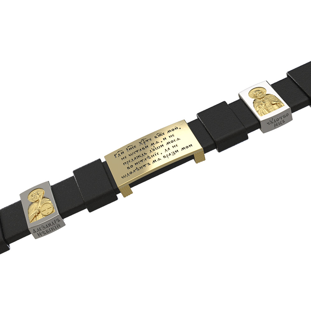 Браслет из лимонного золота 585 пробы c кожаным шнурком