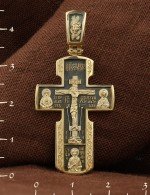 Крест из лимонного золота