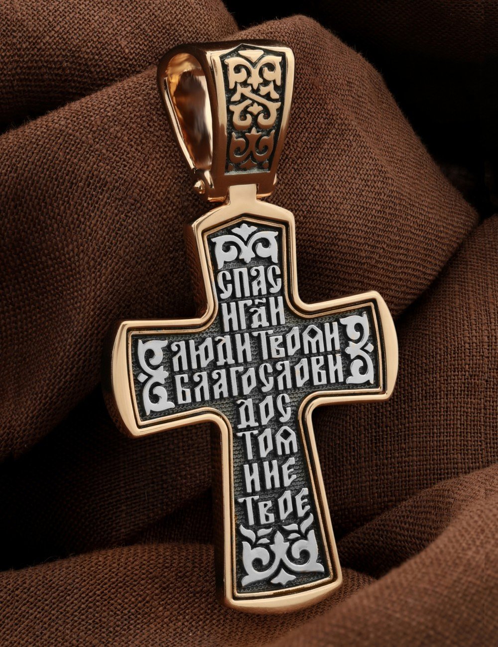 Крест из золота