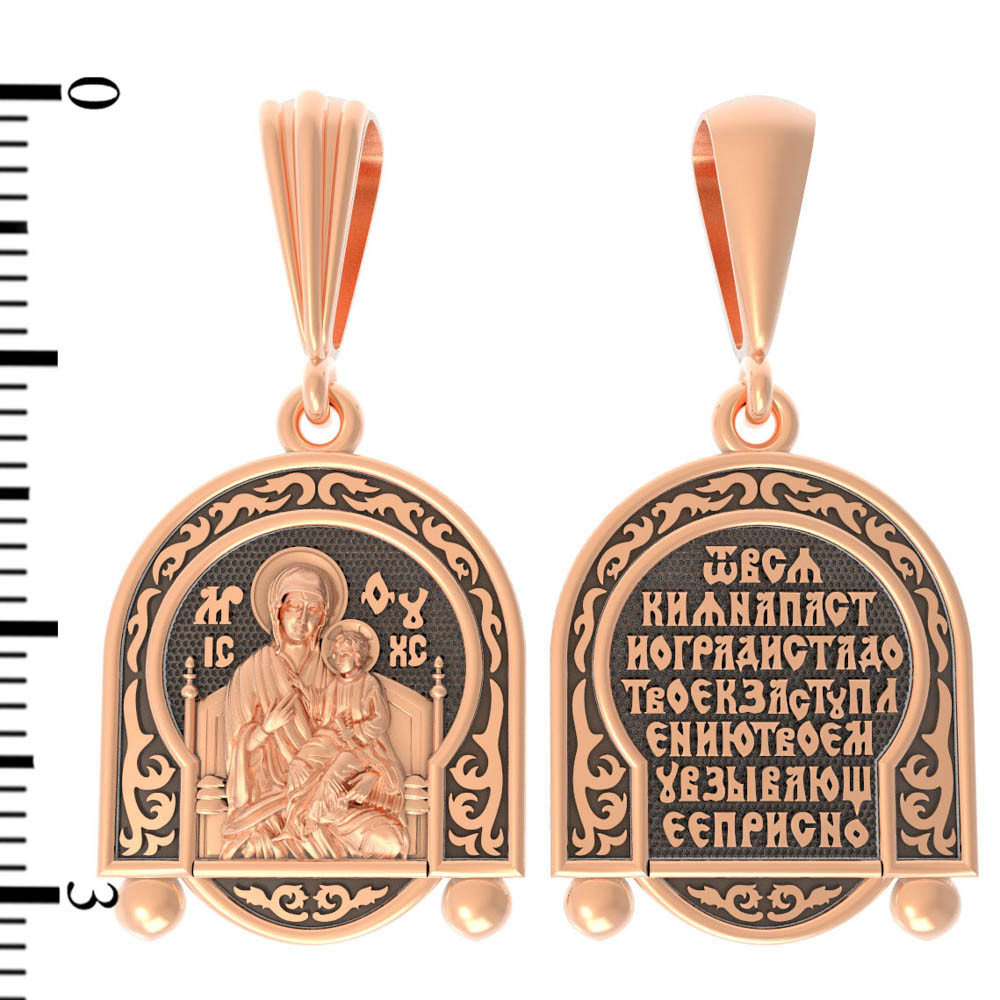 Образок из красного золота 585 пробы