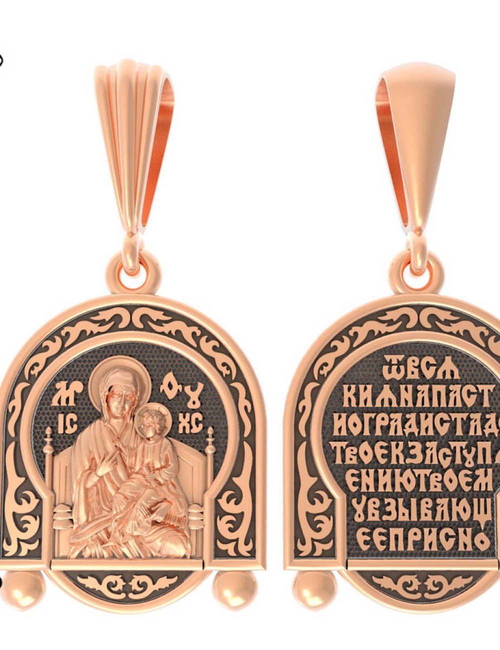 Образок из золота