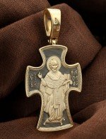 Крест из лимонного золота