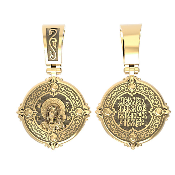 Образок из лимонного золота 585 пробы