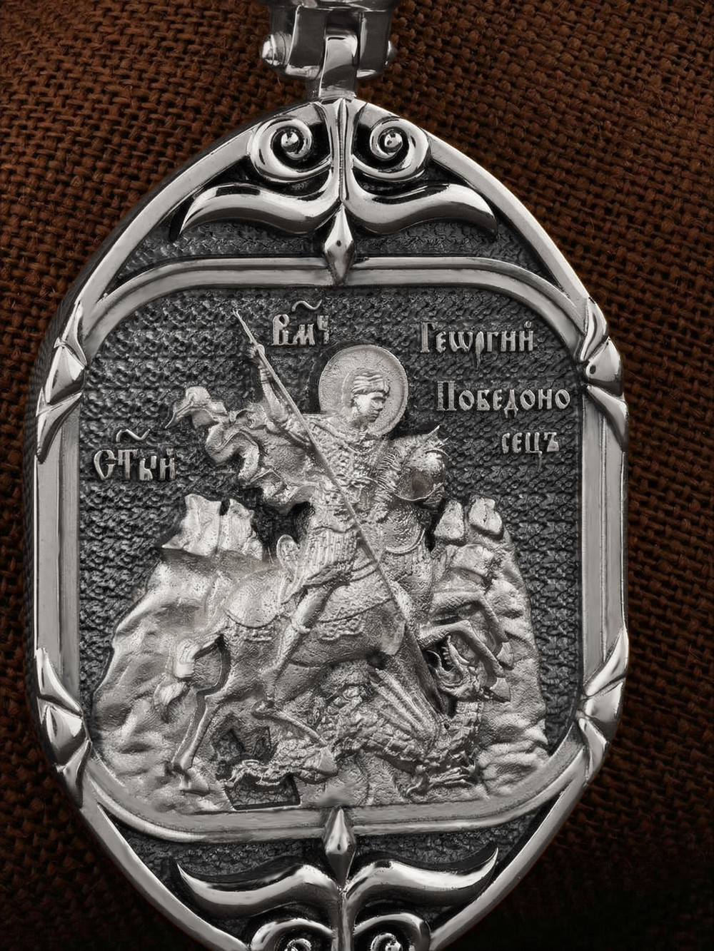 Нательная икона из белого золота 585 пробы