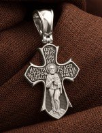 Крест из белого золота