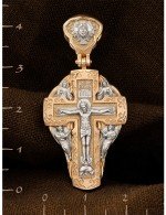Крест из золота 585 пробы