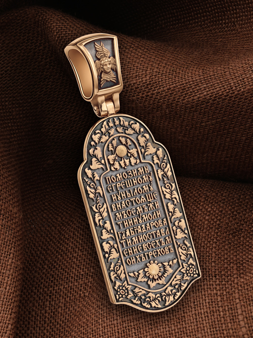 Нательная икона из красного золота 585 пробы c эмалью