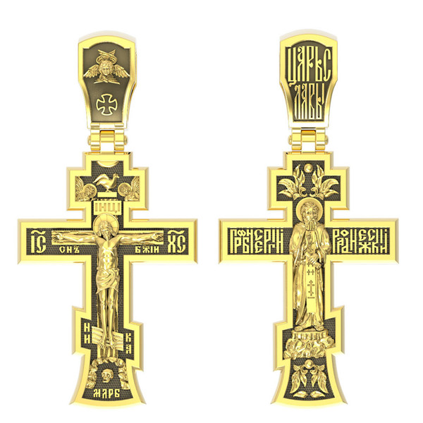 Крест из лимонного золота 585 пробы