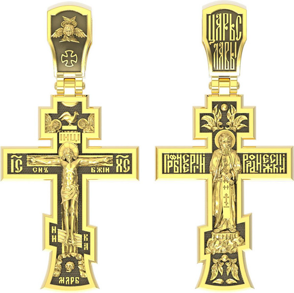 Крест из лимонного золота 585 пробы