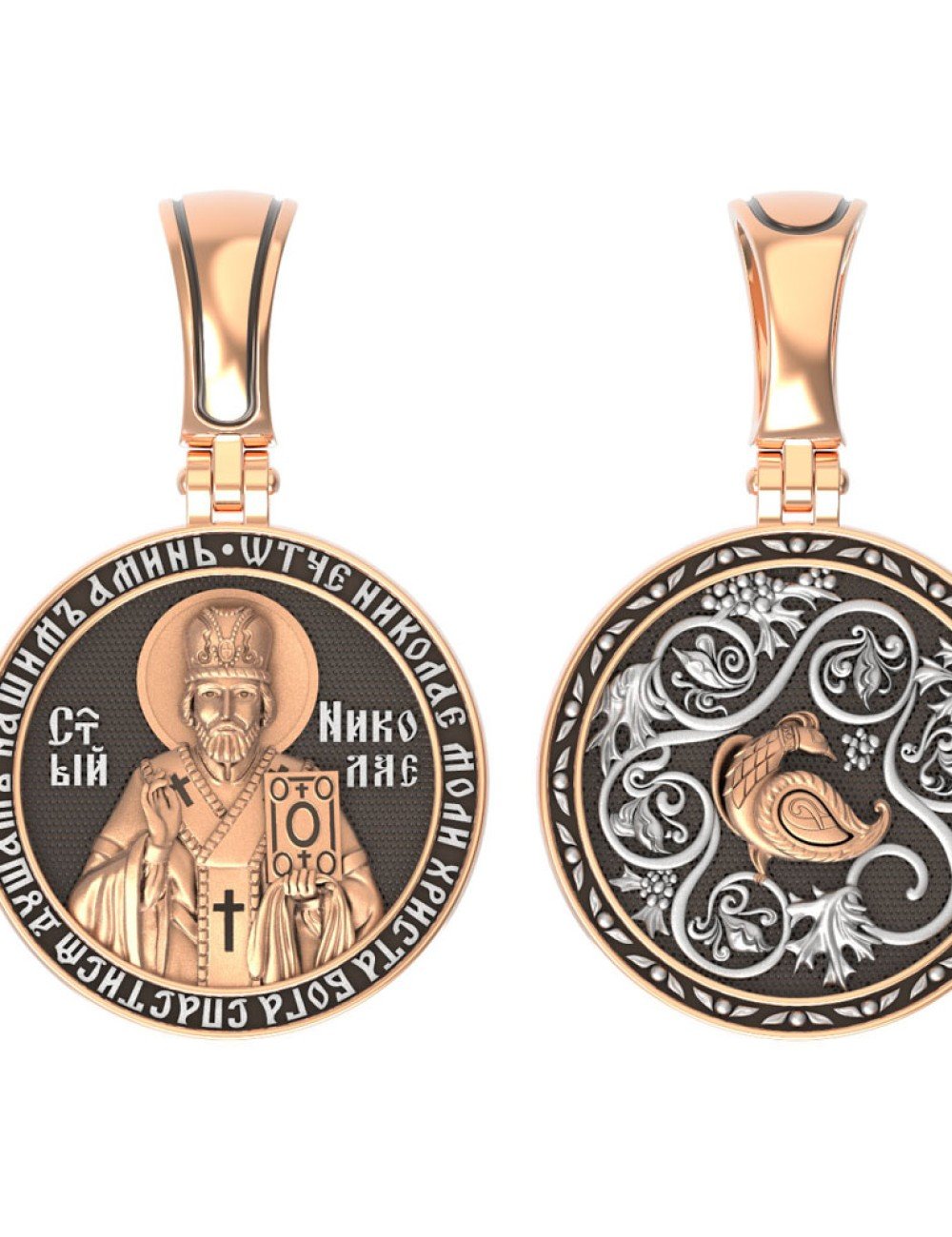 Образок из золота