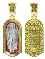 Образок из лимонного золота c эмалью