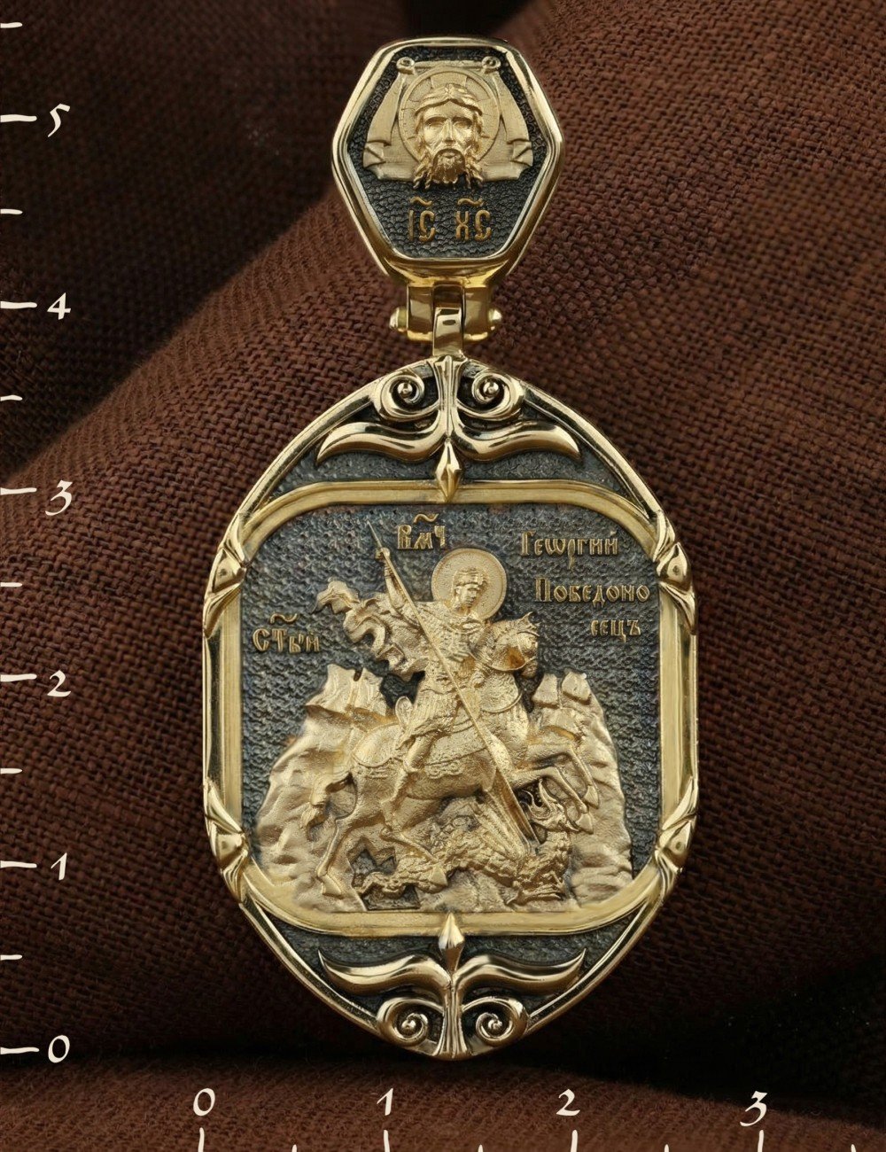 Образок из лимонного золота