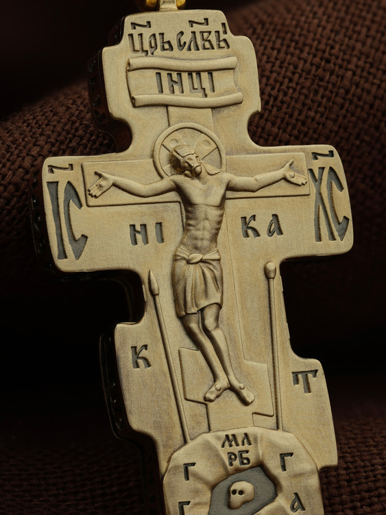 Крест из лимонного золота 585 пробы