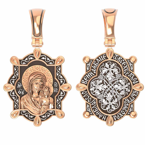 Образок из красного золота 585 пробы