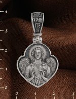 Образок из белого золота