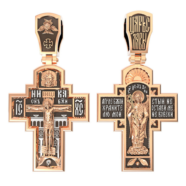 Крест из красного золота 585 пробы