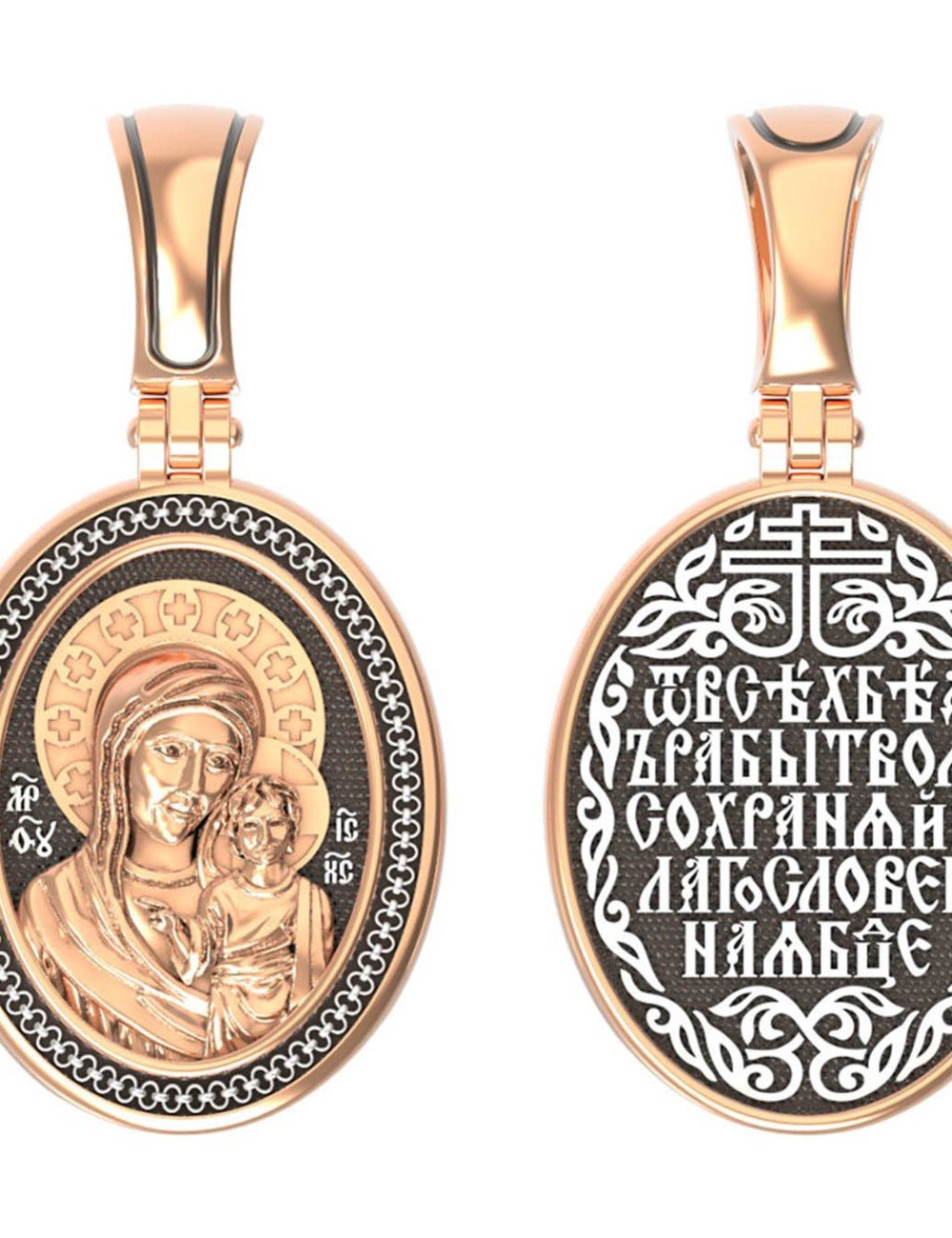 Образок из золота