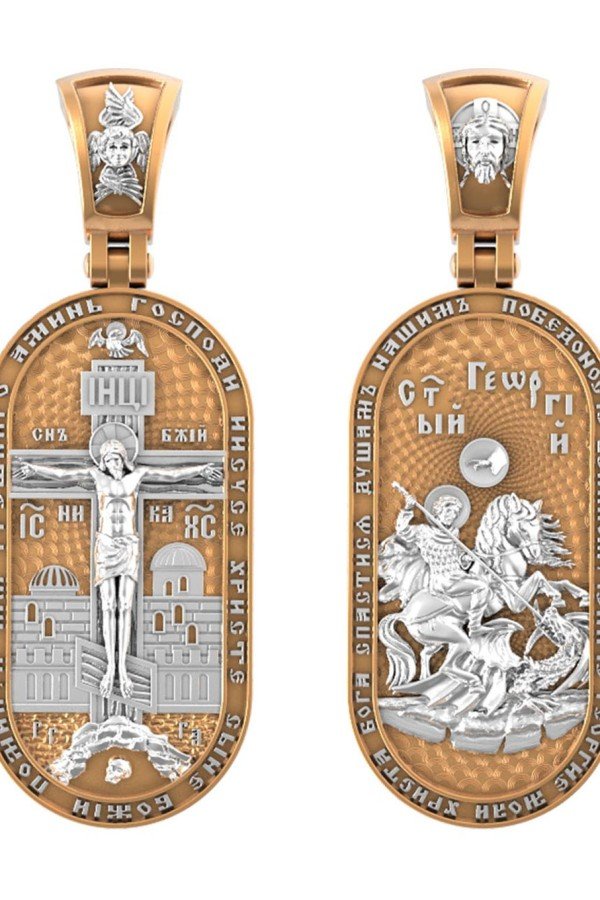 Образок из золота