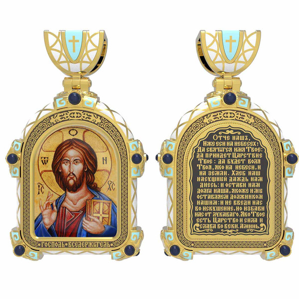 Нательная икона из лимонного золота 585 пробы c эмалью, иконописью и темперой