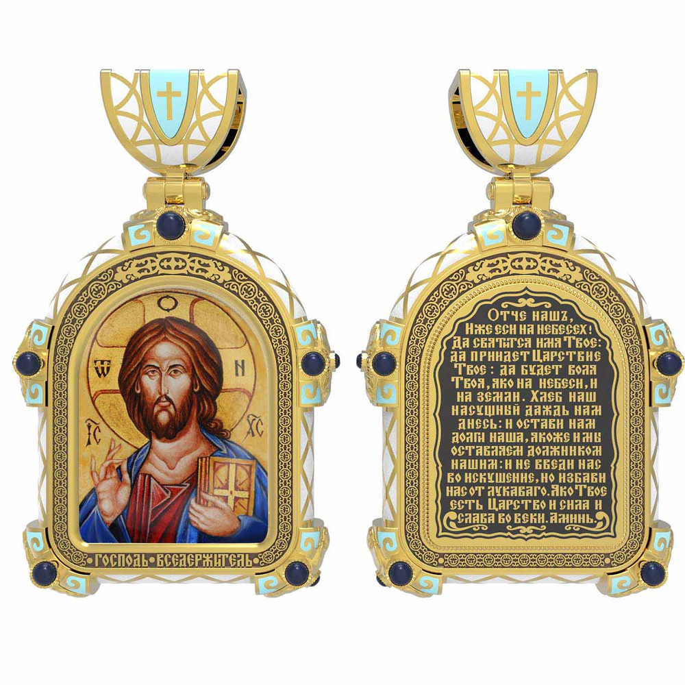 Нательная икона из лимонного золота 585 пробы c эмалью, иконописью и темперой