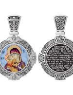 Образок из белого золота c эмалью, иконописью и темперой