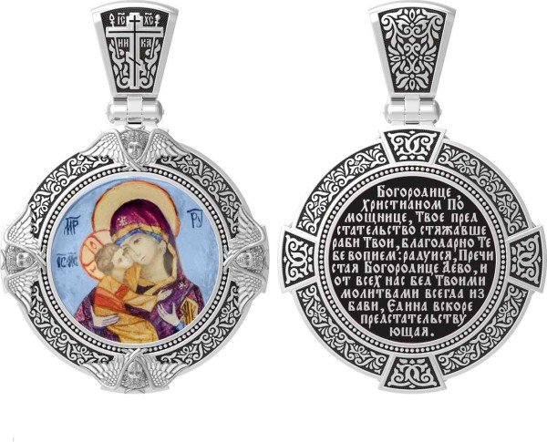 Образок из белого золота c эмалью, иконописью и темперой
