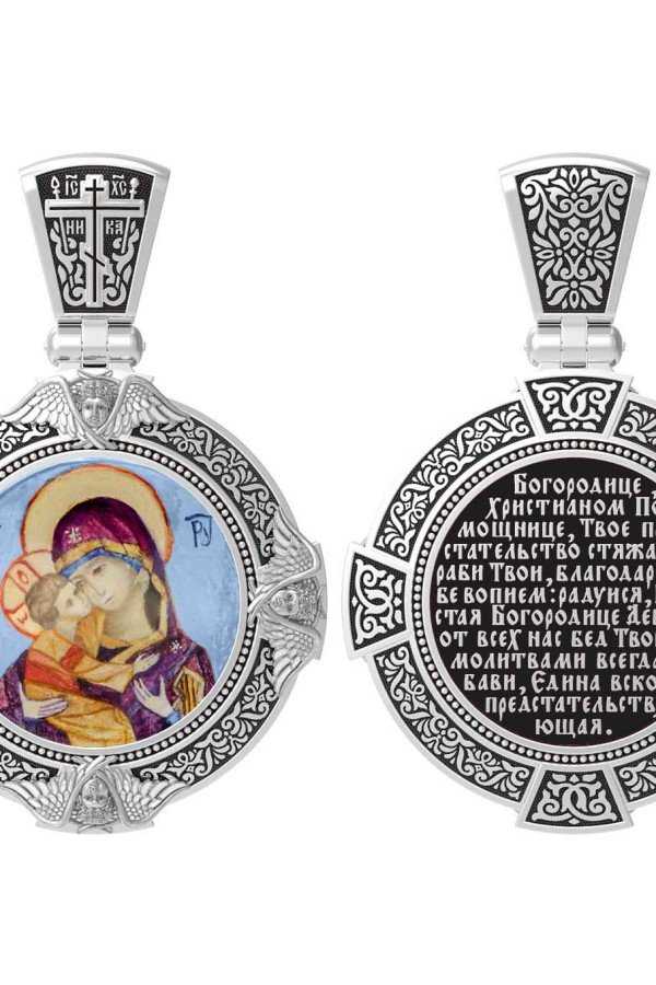 Образок из белого золота c эмалью, иконописью и темперой
