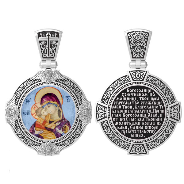 Нательная икона из белого золота 585 пробы c эмалью, иконописью и темперой