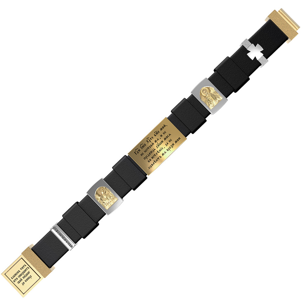 Браслет из лимонного золота 585 пробы c кожаным шнурком