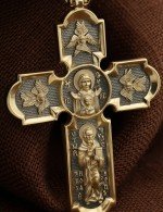 Крест из лимонного золота