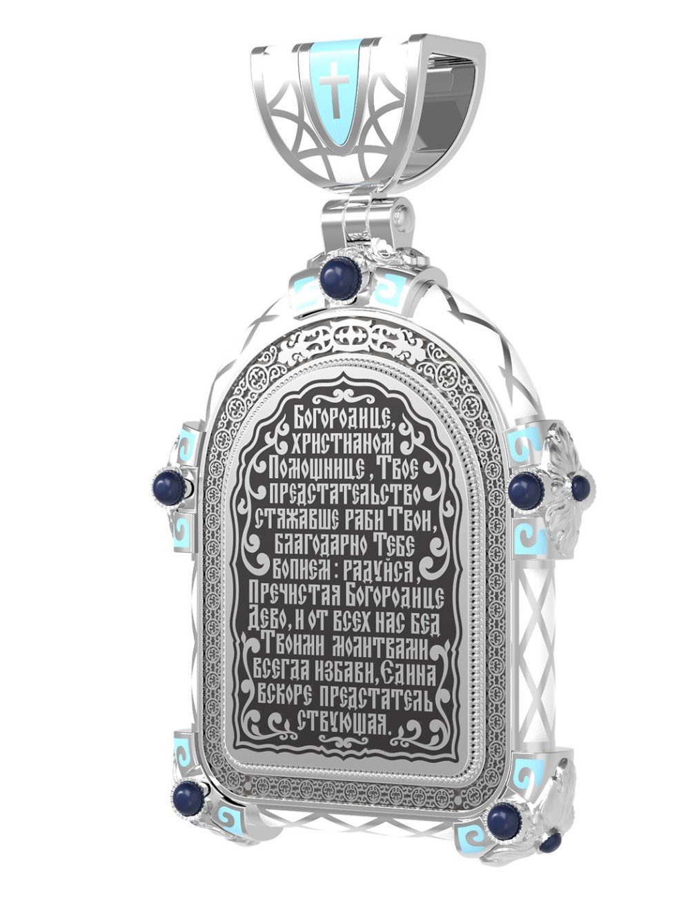 Образок из белого золота c эмалью и иконописью