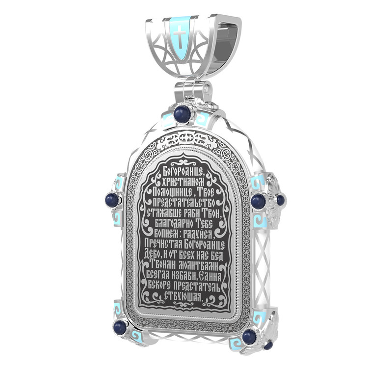 Нательная икона из белого золота 585 пробы c эмалью, иконописью и темперой