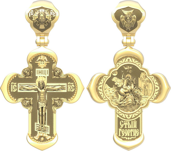 Крест из лимонного золота 585 пробы