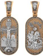 Образок из золота