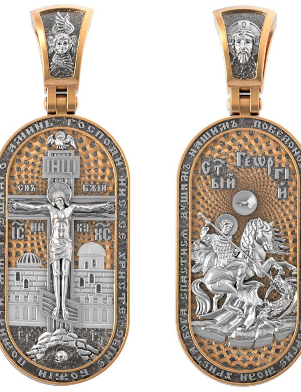 Образок из золота