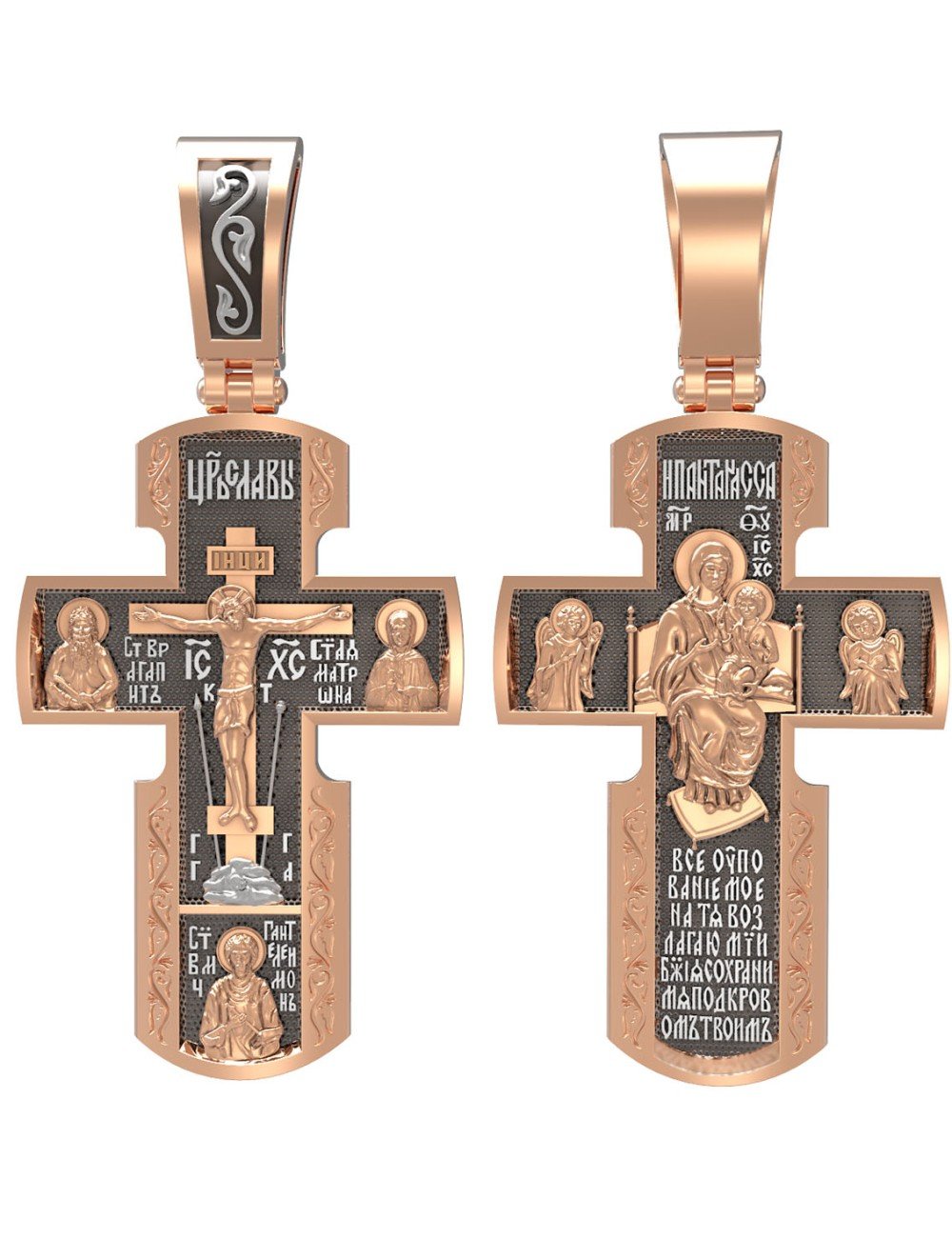 Крест из золота