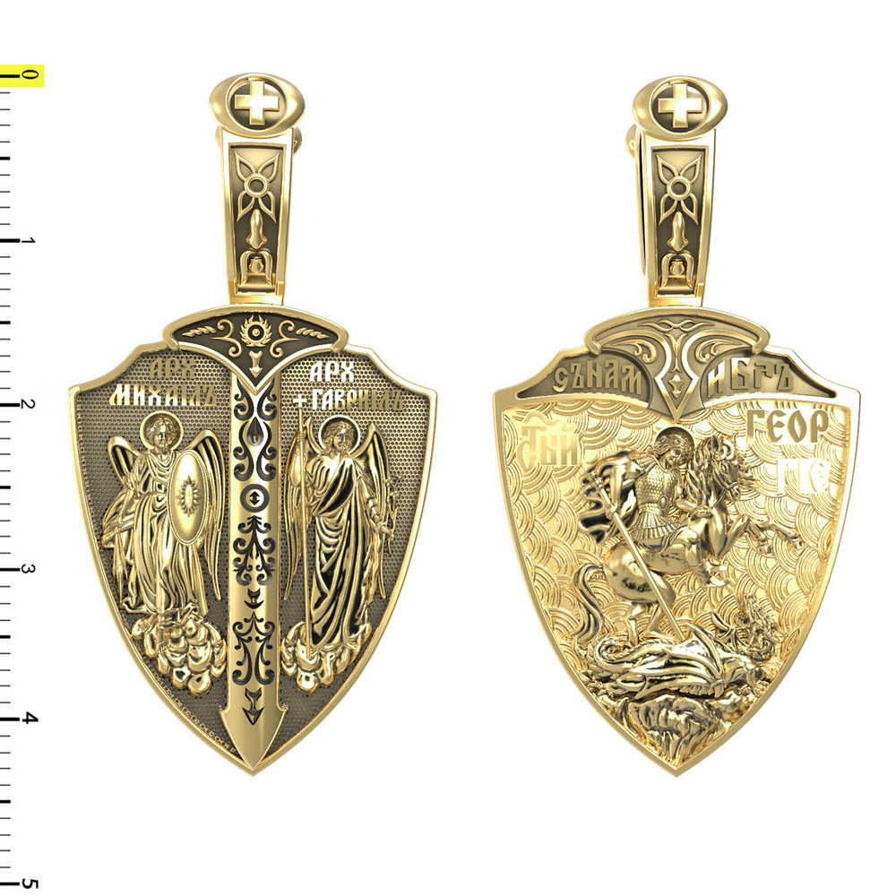Нательная икона из лимонного золота 585 пробы