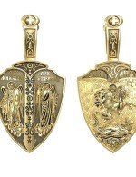 Образок из лимонного золота