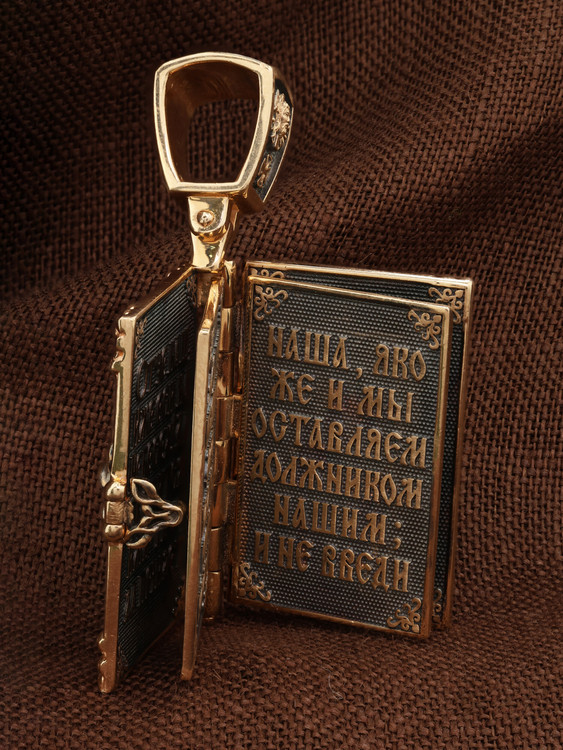 Нательная икона из красного золота 585 пробы