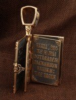 Образок из золота