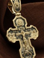 Крест из лимонного золота