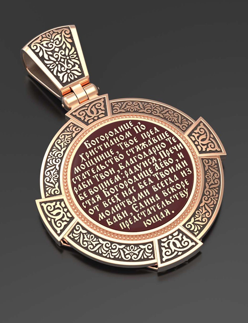 Образок из золота c эмалью и иконописью