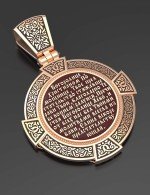 Образок из золота c эмалью и иконописью